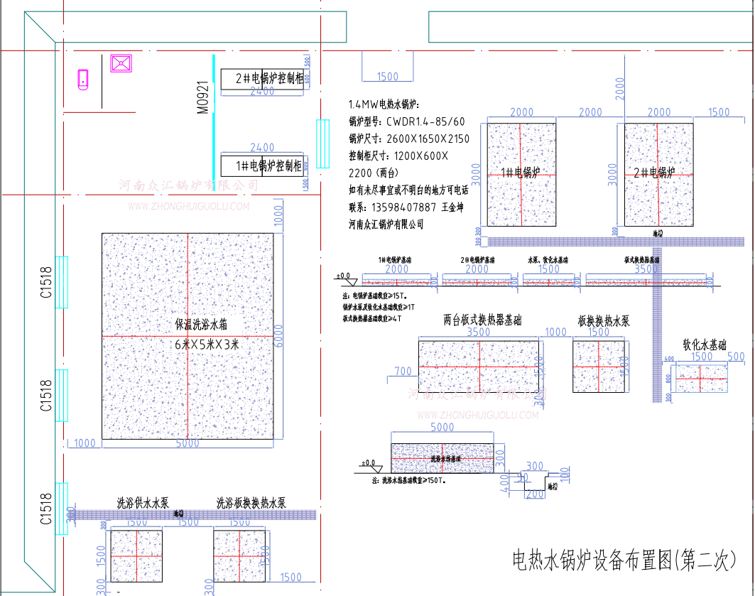 1.4MW电热水锅炉地基布置图