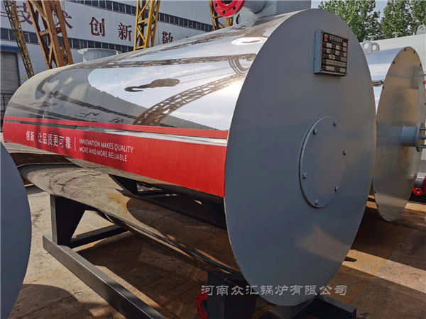 YY(Q)W燃油/燃气导热油炉